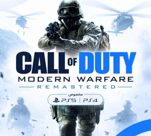 call_of_duty_square remastered اجاره بازی Call of Duty Modern Warfare Remastered