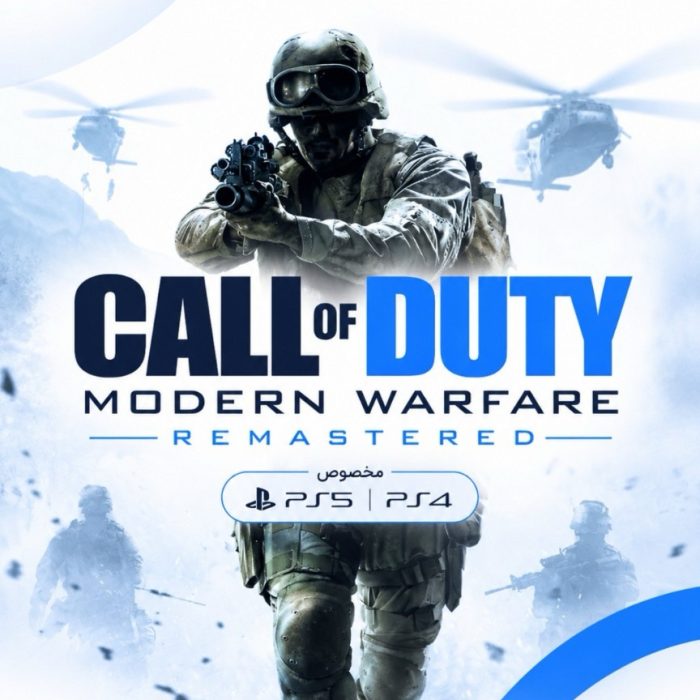 call_of_duty_square remastered اجاره بازی Call of Duty Modern Warfare Remastered
